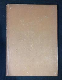 土の工学的性質