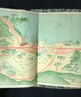 車窓のながめ : 日豊線の巻