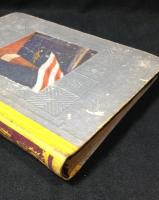 港の旗 : 少国民詩集