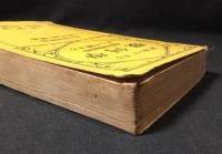 試験によく出る幾何学 : 重要問題・難問題の正しき解き方