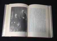 カリフォルニアの士魂 : 薩摩留学生長沢鼎小伝