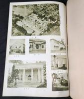 大分県立大分上野丘高等学校　卒業アルバム　昭和28年度