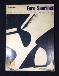 EERO SAARINEN　