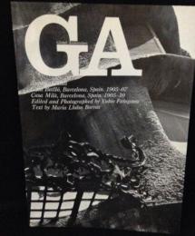 GAグローバル・アーキテクチュア