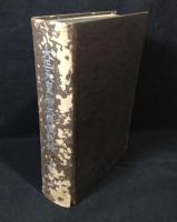 大正天皇御大喪儀記録