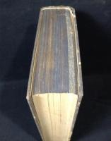 大正天皇御大喪儀記録