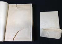 大正天皇御大喪儀記録