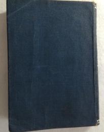 最も理解し易い　新修物理