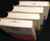 ヨーロッパ　全4巻揃　古代／中世／近世／現代