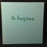 菅野圭介画集 : 天衣無縫の天才画家鎮魂の譜