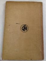 支那語発音　五時間
