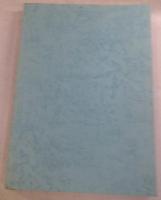 黒田家文書 御用帳雜之部