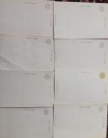 朝鮮の風光(絵葉書)