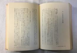 ロバチェフスキーの世界