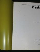 クリエイション　Creation : international graphic design, art & illustration　1～5