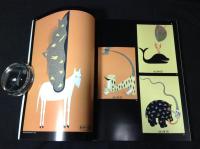 クリエイション　Creation : international graphic design, art & illustration　1～5