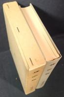 仏典講座　楞伽經