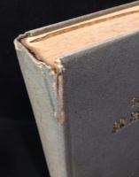 飯田線中部天竜大嵐間線路付替工事誌