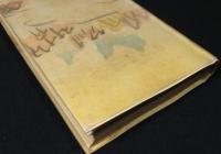 史話伝説朝鮮名勝紀行