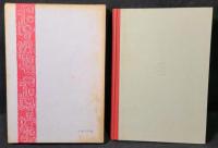 雷峰塔 : 随筆集