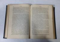 洋書　Handwörterbuch der Philosophie：哲学小事典