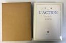行為 : 1893 生の批判と実践の学の試み