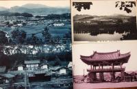 朝鮮 平南成川 島屋旅館絵葉書