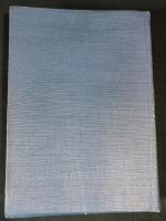 漢訳対照梵和大辞典