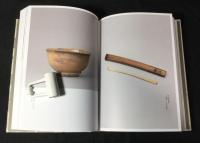 畠山記念館の名品 : 能楽から茶の湯、そして琳派 : 特別展