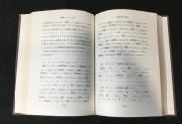 基礎ヒンディー語