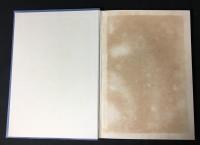 歎異抄の語学的解釈