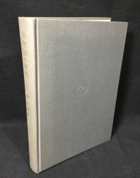 倶舎論の研究 : 界・根品