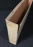 みみずのたはこと