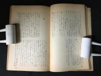 郵便やはいつも二度ベルを鳴らす