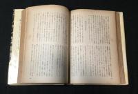 バパ・ジャンゴ