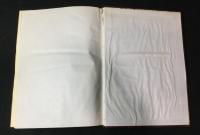 大蔵経  索引全31冊揃い