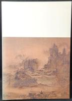 西湖憧憬 : 西湖梅をめぐる禅僧の交流と15世紀の東国文化 : 特別展