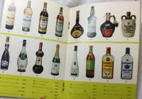 洋酒とカクテルのＡＢＣ