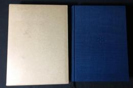 活水学院百年史