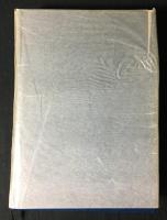 活水学院百年史