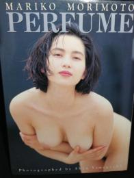 盛本真理子 写真集 PERFUME