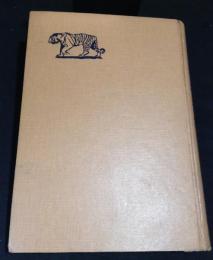 密林奇談―クマオンの人食い虎―