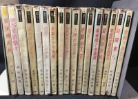 戦記シリーズ　　17冊