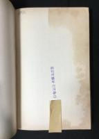 戦記シリーズ　　17冊