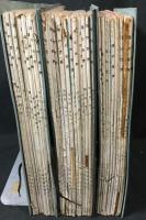 海の世界　　第1巻～4巻　30冊