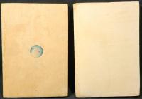 物語世界文化史 : 一億万年の足跡 1(宇宙と地球の創成) 3(文明の暁前から紀元真近え) 
