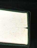 宮崎県史　資料編　考古1、2