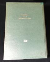 世界文学全集　第3期 第6 (ホフマン,ハイネ,アイヒエンドルフ)