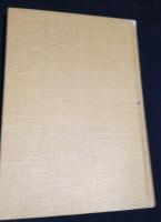 ナンガ・パルバット