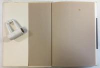 ブラックアフリカ詩集